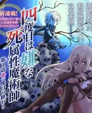 明星大侦探 99热在线观看