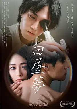 权力的游戏 99热在线观看