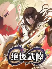歌手 99热在线观看